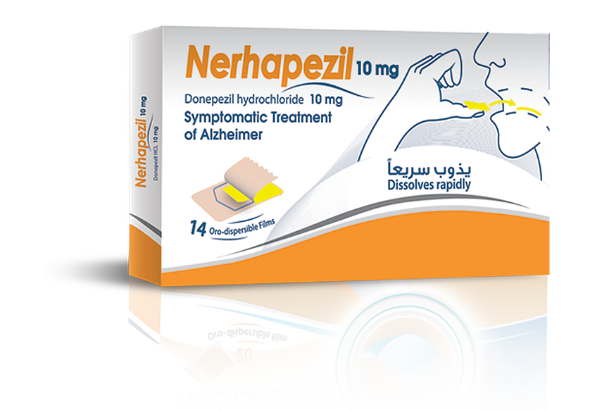 Nerhapezil … The Only Donepezil (Acetylcholinesterase Inhibitor)